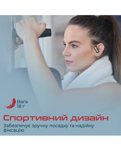 Bluetooth-гарнитура Promate Epic Black