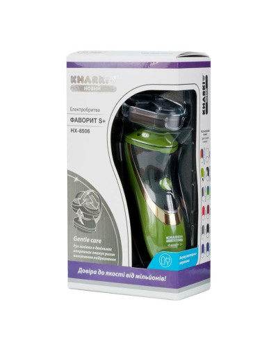 Электробритва Новый Харьков НХ-8506 Фаворит S+ Green
