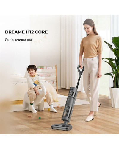 Миючий пилосос Dreame Wet & Dry Vacuum H12 Core (HHR22B)