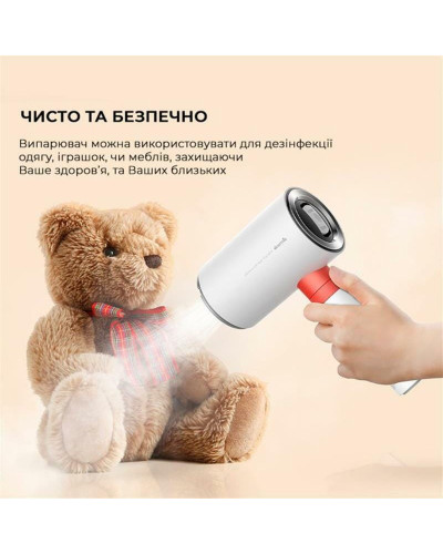 Відпарювач Deerma Garment Steamer 2-in-1 White DEM-HS200