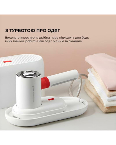 Відпарювач Deerma Garment Steamer 2-in-1 White DEM-HS200