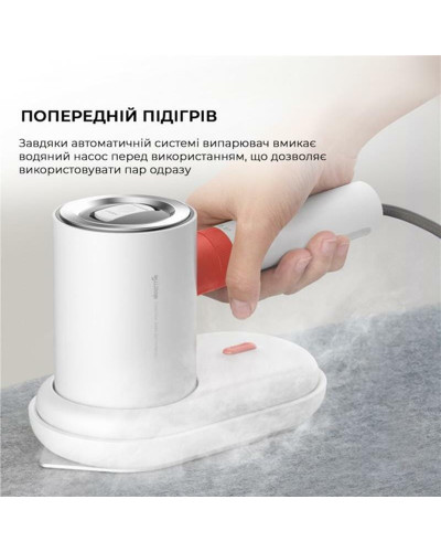 Відпарювач Deerma Garment Steamer 2-in-1 White DEM-HS200