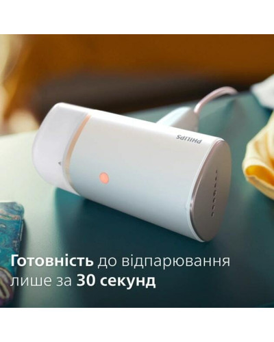 Отпариватель Philips STH3020/10