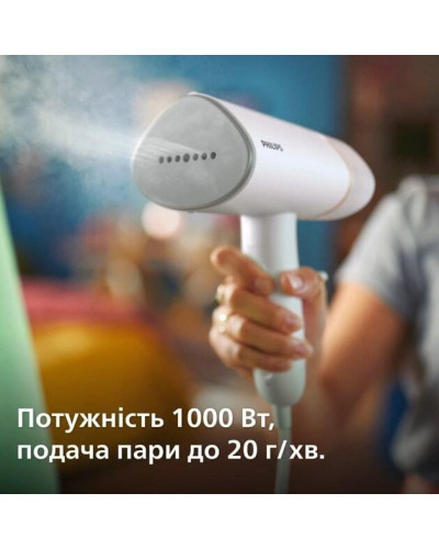 Отпариватель Philips STH3020/10