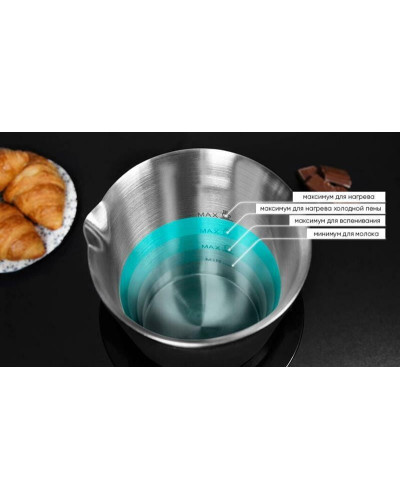 Пеновзбиватель Cecotec Power Moka Spume 5000 CCTC-01518 (8435484015189)