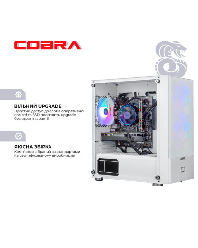 Персональний комп`ютер COBRA Advanced (I11F.16.H2S9.73.A4383)