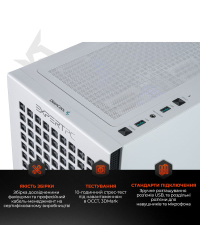 Персональный компьютер Expert PC Strocker (I131F32S4165G9706)