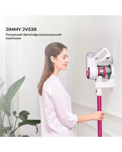 Пилосос Jimmy Wireless Vacuum Cleaner Fuchsia (JV53R)