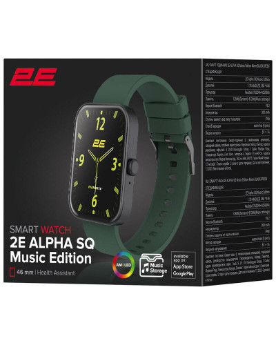 Смарт-годинник 2E Alpha SQ Music Edition 46 mm Black/Green (2E-CWW40BKGN)