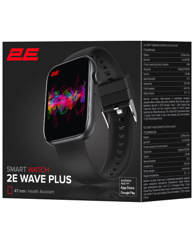 Смарт-годинник 2E Wave Plus 47 mm Black (2E-CWW12BK)