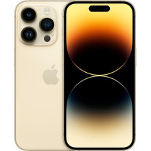 Смартфон Apple iPhone 14 Pro 512GB A2890 Gold (MQ233RX/A)