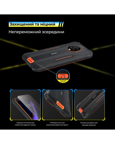 Смартфон Oscal S60 3/16GB Dual Sim Black