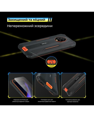 Смартфон Oscal S60 Pro 4/32GB Dual Sim Green (night vision)