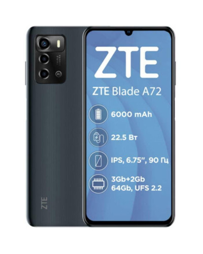 Смартфон ZTE Blade A72 3/64GB Dual Sim Gray