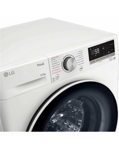 Пральна машина LG F4V5RS0WW