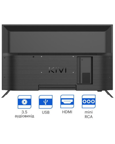 Телевiзор Kivi 32H550NB