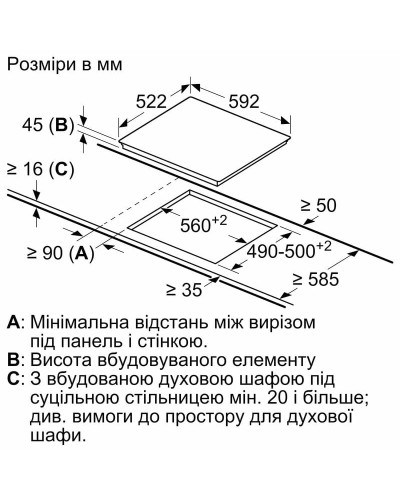 Варочная поверхность Bosch PKE611BA2E