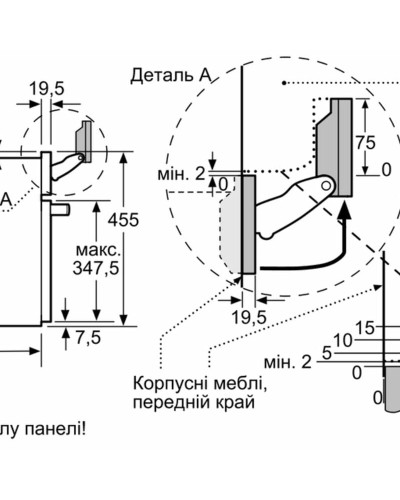 Духовой шкаф Bosch CSG656RS7