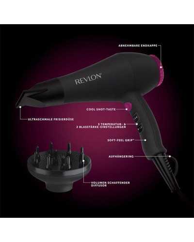 Фен Revlon Perfect Heat Smooth Brilliance (RVDR5251E1)