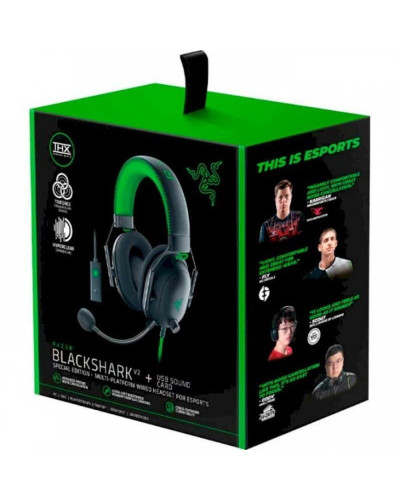 Гарнитура Razer BlackShark V2 + USB Special Edition (RZ04-03230200-R3M1)