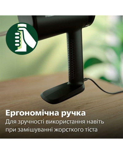 Миксер Philips HR3781/00