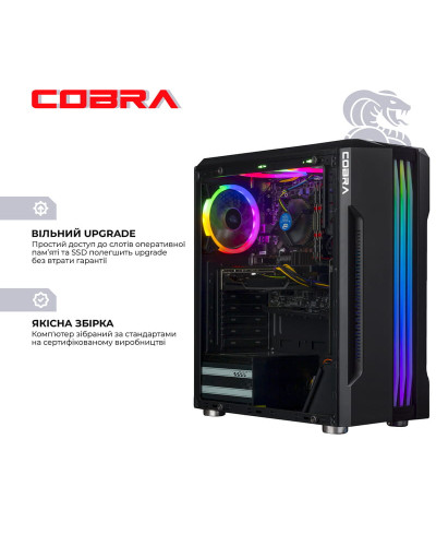 Персональный компьютер COBRA Advanced (I11F.16.H1S4.15T.A4719)