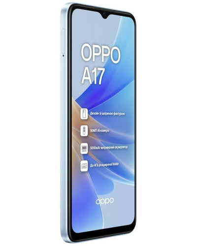 Смартфон Oppo A17 4/64GB Dual Sim Lake Blue