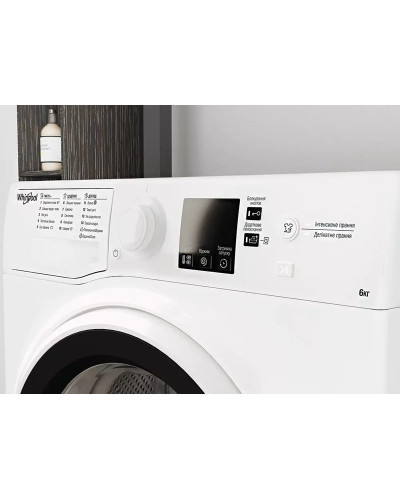 Пральна машина Whirlpool WRBSS6215WUA