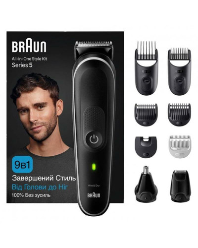 Триммер Braun MGK5420
