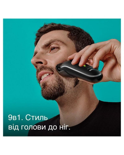 Триммер Braun MGK5420