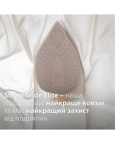 Утюг Philips DST8050/20