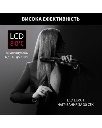 Випрямляч для волосся Rowenta  x Karl Lagerfeld K/Pro Stylist Straightener SF466LF0