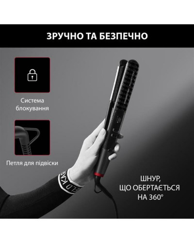 Випрямляч для волосся Rowenta  x Karl Lagerfeld K/Pro Stylist Straightener SF466LF0