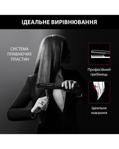 Випрямляч для волосся Rowenta  x Karl Lagerfeld K/Pro Stylist Straightener SF466LF0