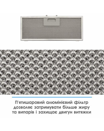 Витяжка Eleyus Unia 1200 LED 52 BL