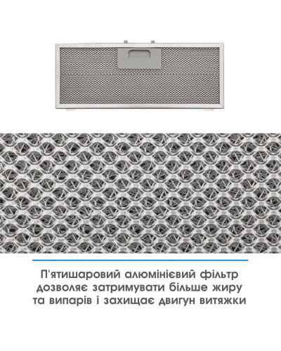 Вытяжка Eleyus Urban 700 LED 52 IS