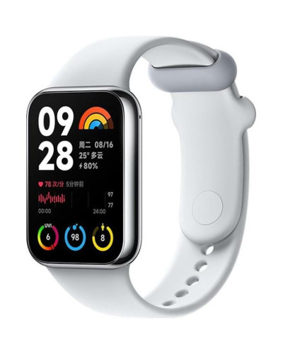 Фитнес-браслет Xiaomi Mi Smart Band 8 Pro Light Grey (BHR8007GL)