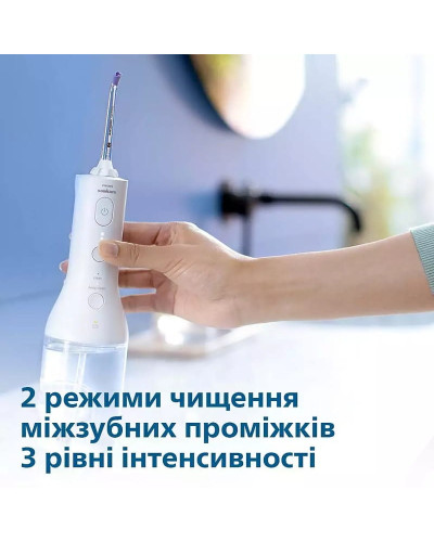 Ирригатор Philips HX3826/31