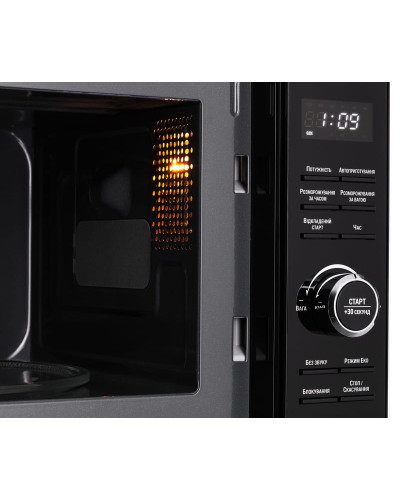 Микроволновая печь Ardesto GO-E745GB
