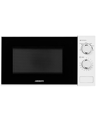 Микроволновая печь Ardesto GO-M923W