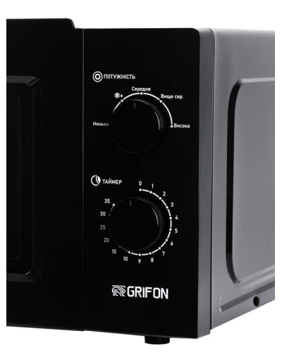 Микроволновая печь Grifon GR20FM0105B