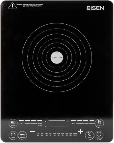 Плита настільна Eisen EIP-237S