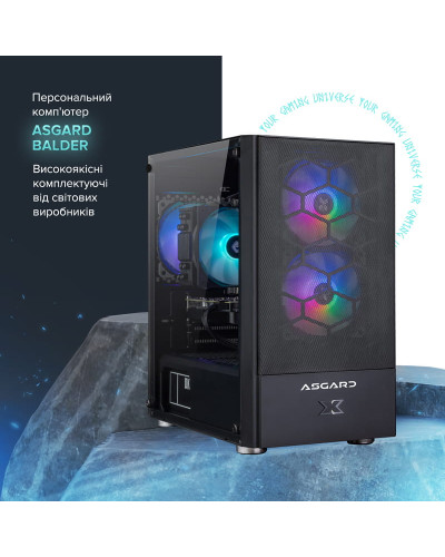 Персональный компьютер ASGARD (I124F.32.S5.65XT.2438)