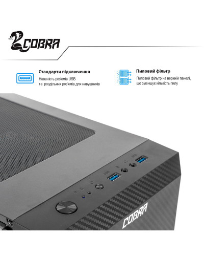 Персональний комп`ютер COBRA Advanced (I11F.16.H2S2.13.1819)