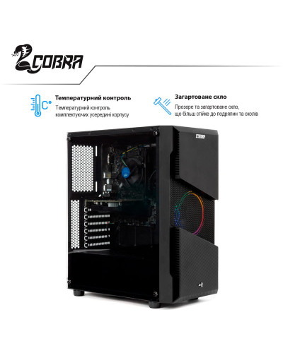 Персональний комп`ютер COBRA Advanced (I11F.16.H2S2.13.1819)