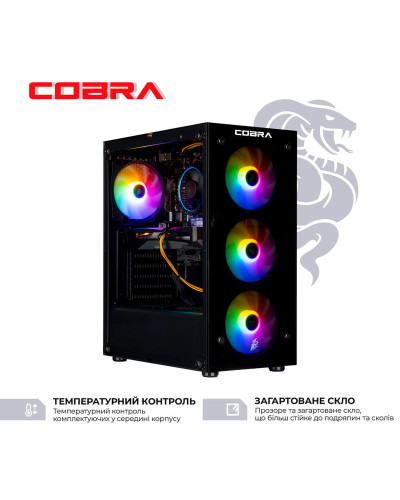Персональний комп`ютер COBRA Advanced (I11F.8.S9.166S.A4244)