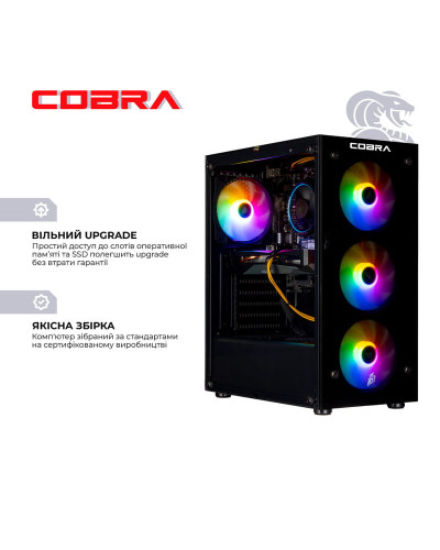 Персональний комп`ютер COBRA Advanced (I11F.8.S9.166S.A4244)