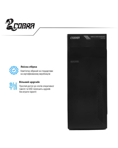Персональний комп`ютер COBRA Optimal (A43GE.32.H1S1.INT.2662D)