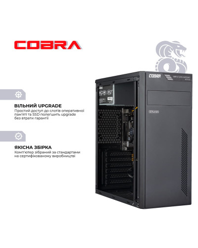 Персональный компьютер COBRA Optimal (I11.8.S1.INT.426D)