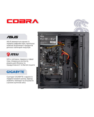 Персональный компьютер COBRA Optimal (I64.16.S2.INT.501)
